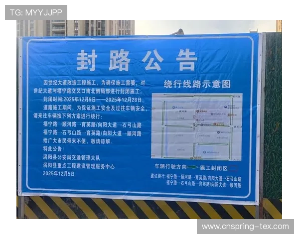 凯发网页地址的最新动态与官方公告，确保用户第一时间掌握