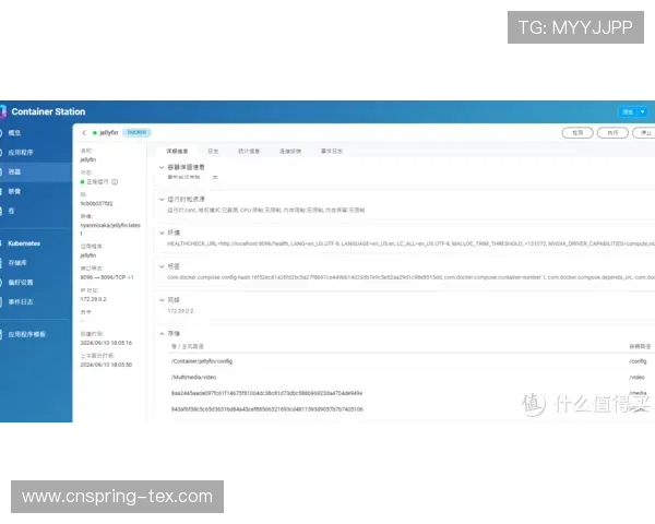 提升k8会员注册成功率的实用技巧与注意事项全攻略