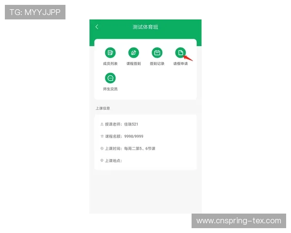 无需付费即可获取凯发线上客户端，完整下载安装流程全攻略