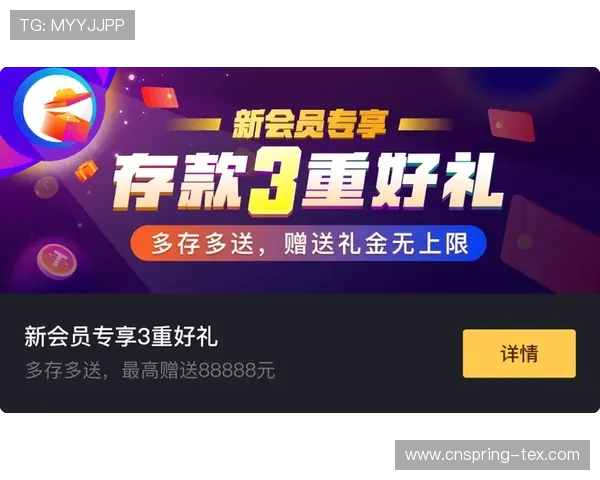 K8凯发国际官方平台提供多样化的游戏类别和安全保障措施，满足不同玩家的多样需求