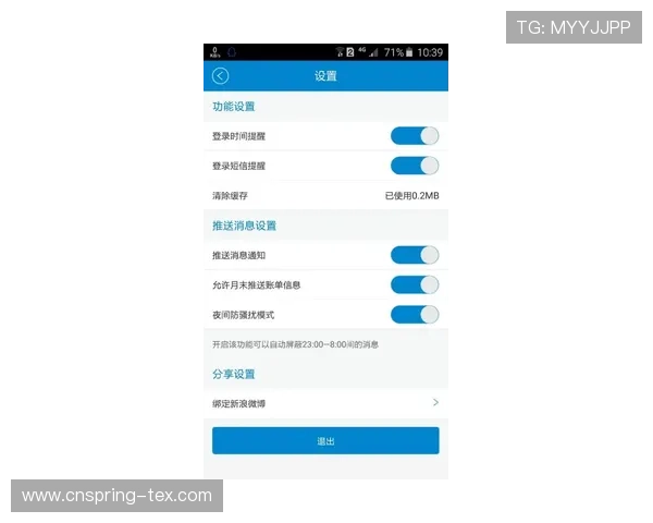 觊发k8旗舰厅官方客户端下载指南，详细步骤帮助新手快速上手体验极致游戏乐趣