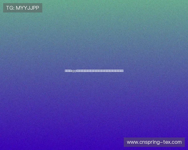 凯发手机app如何一键添加到桌面,方便用户随时查看世界杯比赛直播和相关资讯